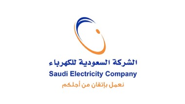Saudi Arabia SEC