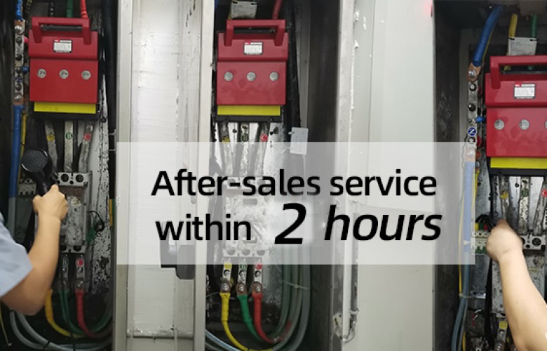 “2 Hour ” The Strong after-sales service！— Distribution box not working case analysis