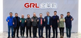 GRL Information | Warmly welcome Zheng Qifeng, a senior engineer of Xiamen ABB low -voltage electrical equipment Co., Ltd.  to visit our company and guide our work!