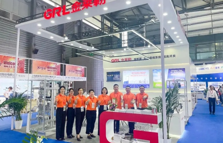 GRL Information | Foresight sees the future! GRL Electric Appears at SNEC Photovoltaic Exhibition