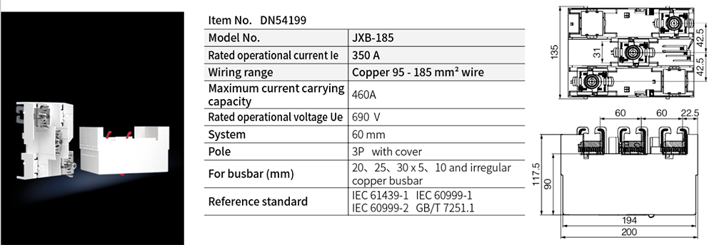 DN54199 Connection Module