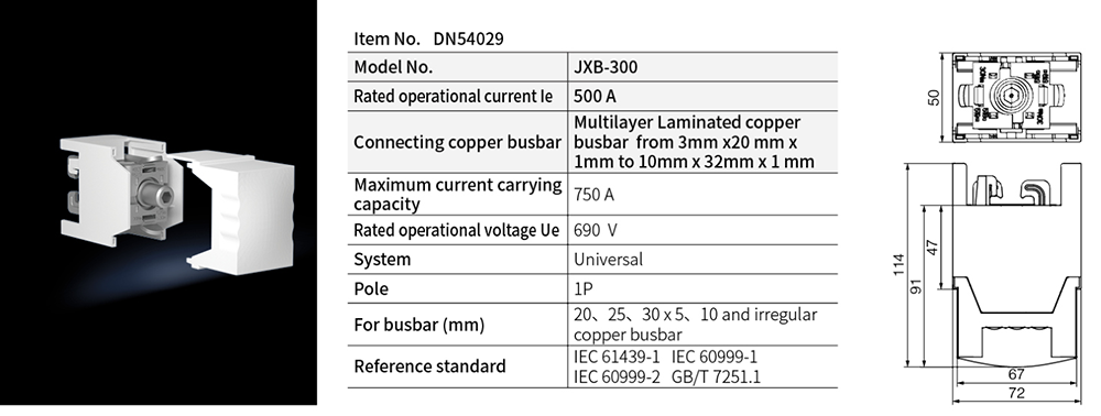 DN54029 Busbar Connection Module