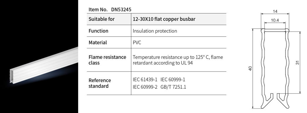 DN53245 Busbar Cover