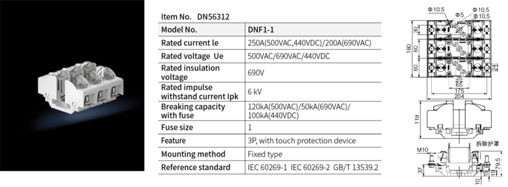 Fuse Base DN56312