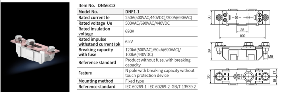 Fuse Base DN56313