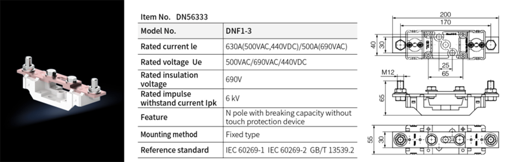 Fuse Base DN56333