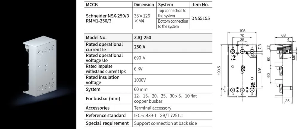 Breaker Adaptor Dimension 35*126*M4V