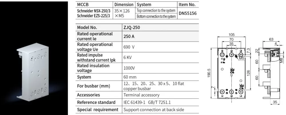 Breaker Adaptor Dimension 35*126*M5