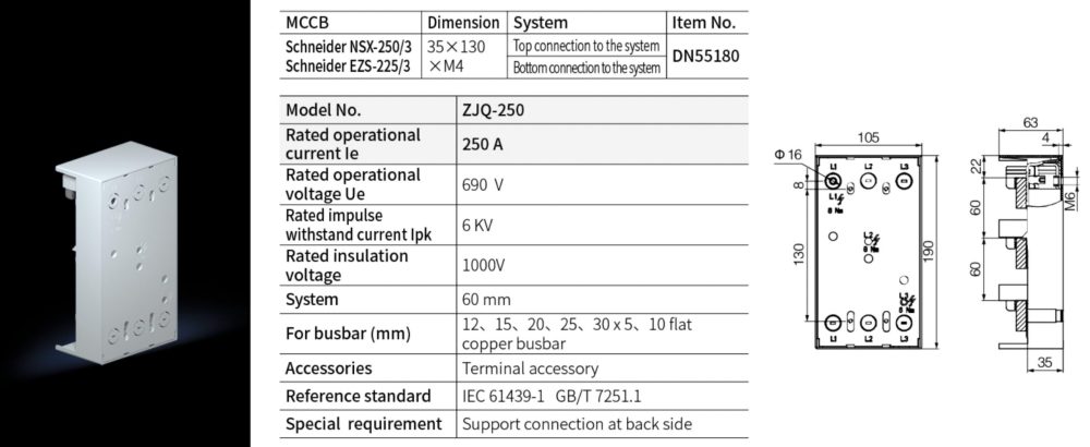 Breaker Adaptor Dimension 35*130*M4