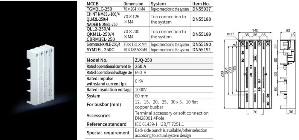 Breaker Adaptor Dimension 70*204*M4, 70*126*M4, 70*200*M4, 70*131*M4, 70*188.5*M4