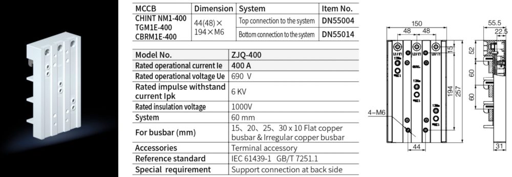 Breaker Adaptor Dimension 44(48)*194*M6