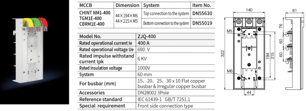 Busbar Connection System Breaker Adaptor 400A 3P 3