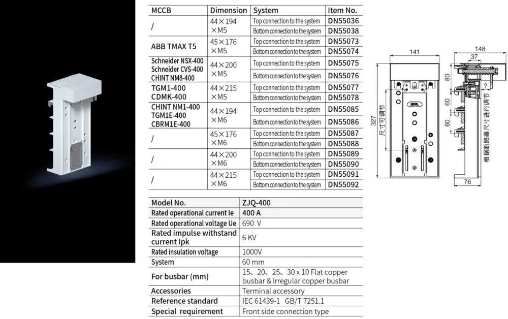 Breaker Adaptor Dimension 44*194*M5, 45*176*M5, 44*200*M5, 44*215*M5, 44*194*M6, 45*176*M6, 44*200*M6, 44*215*M6