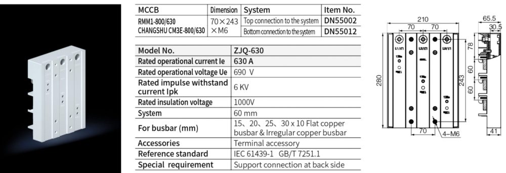 Breaker Adaptor Dimension 70*243*M6