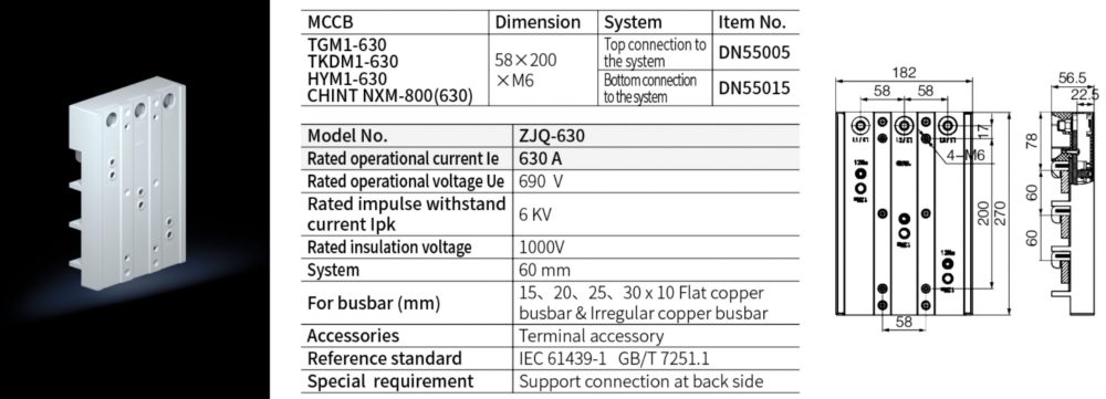 Breaker Adaptor Dimension 58*200*M6