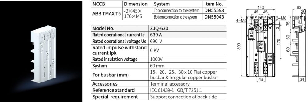 Breaker Adaptor Dimension -2*45*176*M5