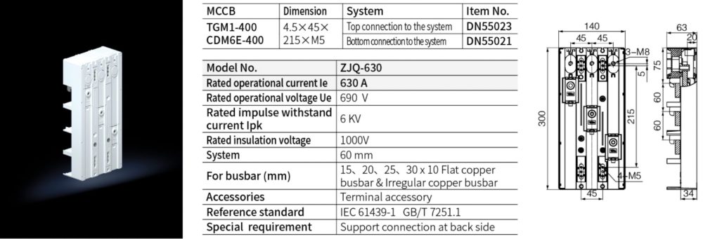 Breaker Adaptor Dimension 4.5*45*215*M5