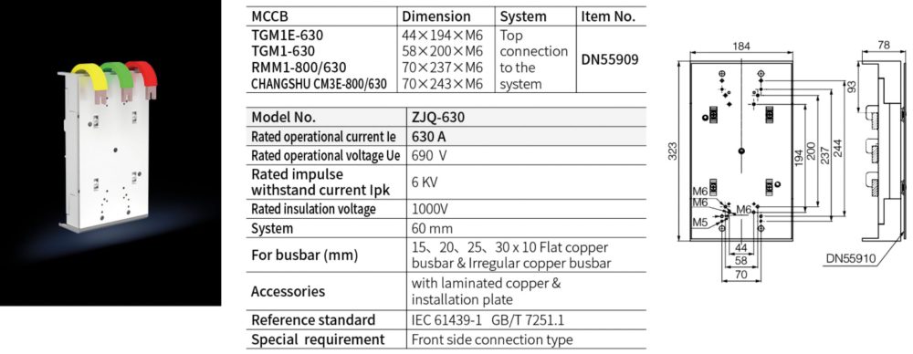 Breaker Adaptor Dimension 44*194*M6, 58*200*M6, 70*237*M6, 70*243*M6