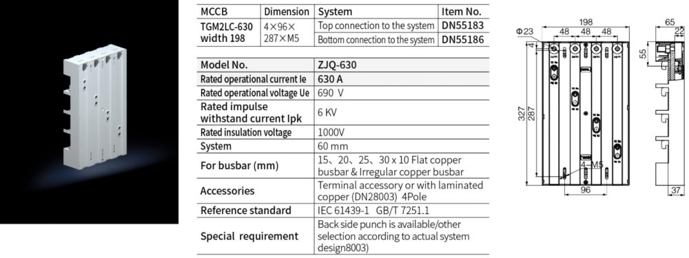 Breaker Adaptor Dimension 4*96*287*M5