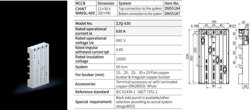 Dimension 13*90*200*M5 Breaker Adaptor