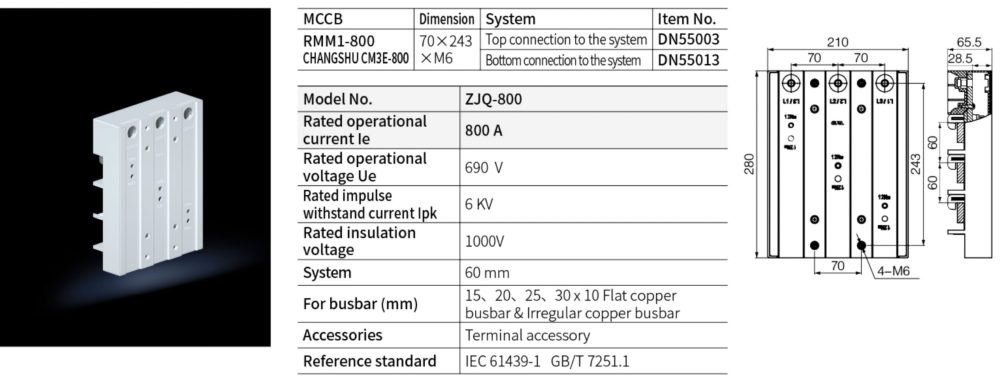 Breaker Adaptor Dimension 70*243*M6