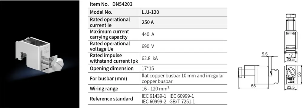 DN54203 Busbar System Terminal