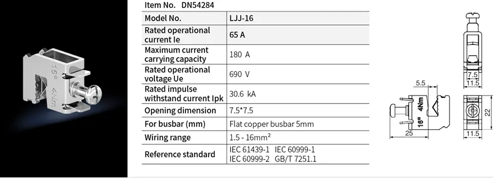 DN54284 Busbar Wiring System