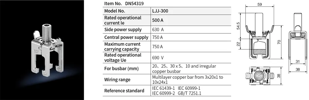 DN54319 Busbar systems