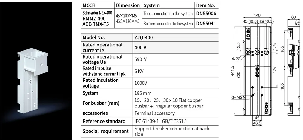 Power Busbar System Breaker Adaptor 2