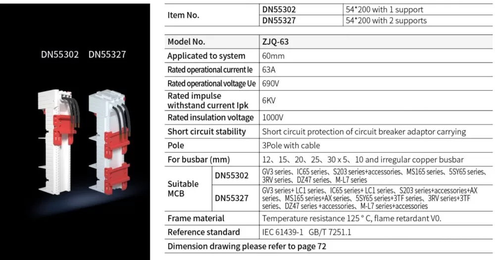 Breaker Adaptor DN55302 54*200 with 1 support  DN55327 54*200 with 2 supports