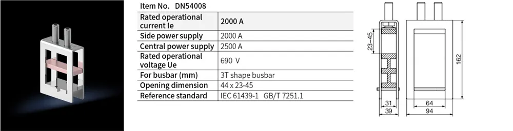 DN54008 Busbar Protection System