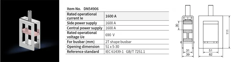 DN54906 busbar protection system 