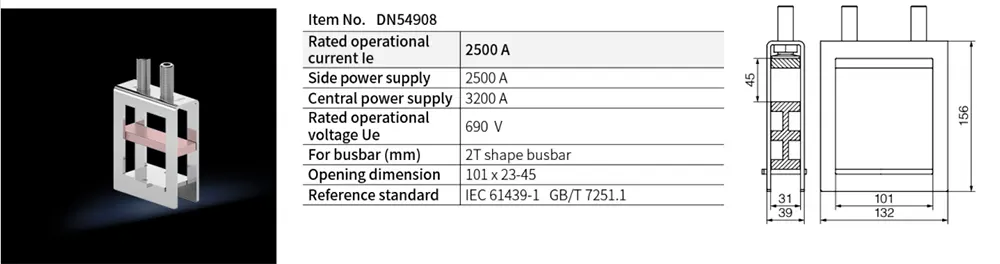 DN54908 busbar protection system 