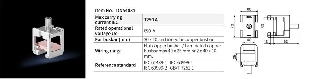 DN54034 busbar protection system 