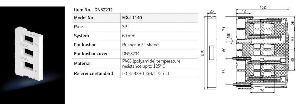 DN52232 Busbar System