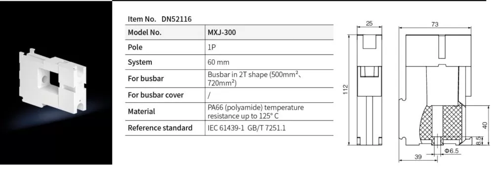 DN52116 Busbar Distribution System 