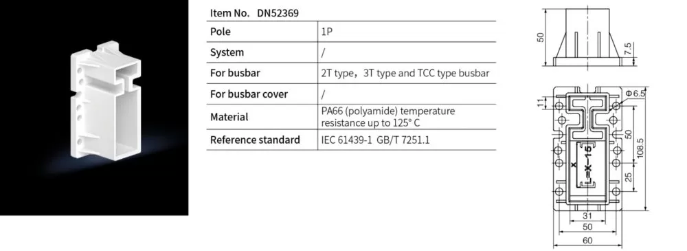 DN52369 Busbar Distribution System Busbar Support 