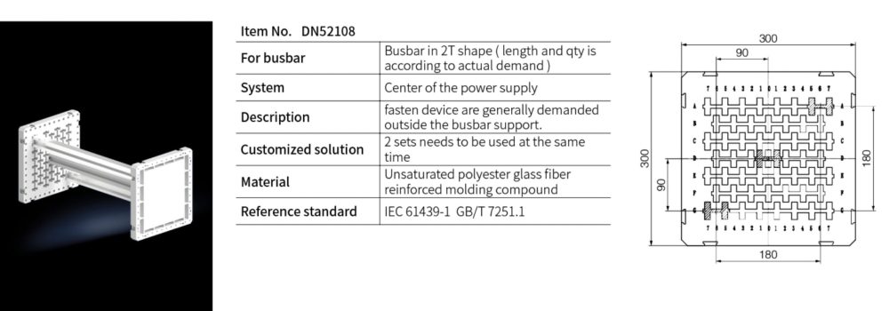 DN52108 Busbar In Power System Busbar Support 