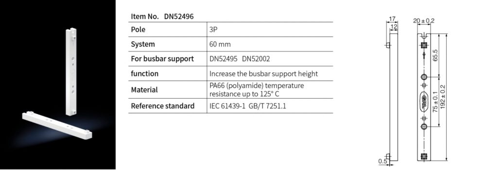 DN52496 Busbar System 