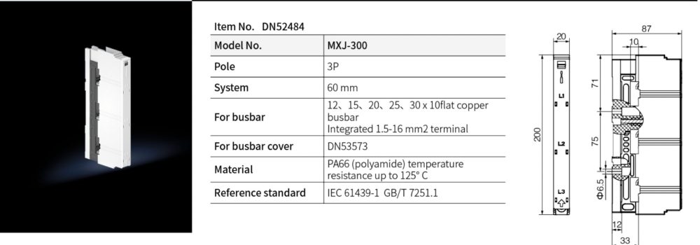 DN52484 Busbar System 