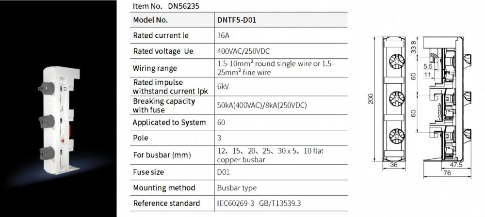 DNTF5-D01 16A-63A Busbar Fuse Box Base D Type