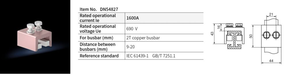 Busbar Cable Clamp-4