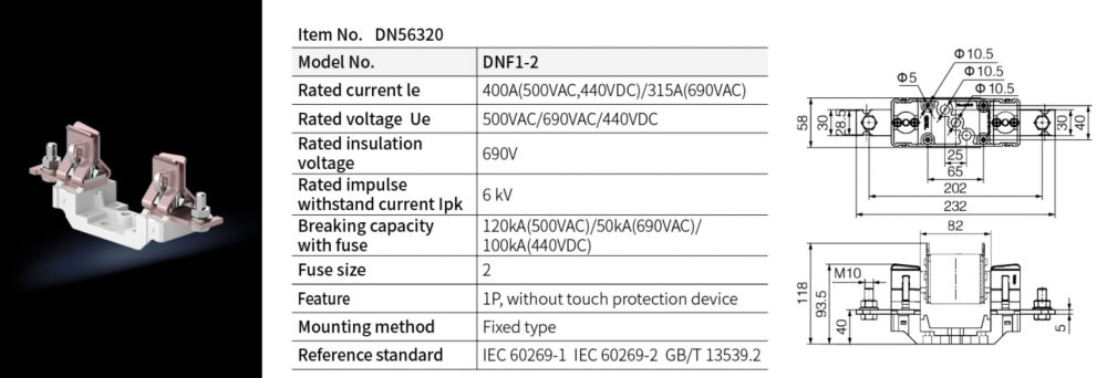 DNF series Electrical Fuse Box-1