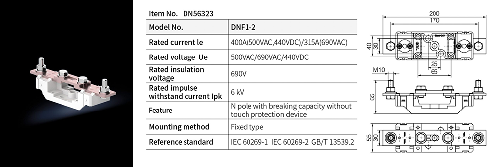 DNF series Electrical Fuse Box-4