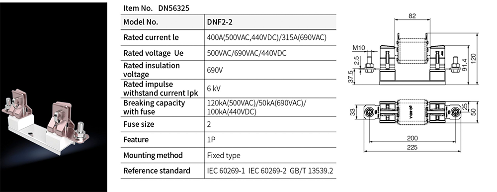 DNF series Electrical Fuse Box-5