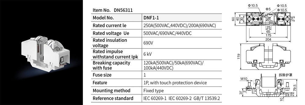 DNF series NH Fuse Base-2