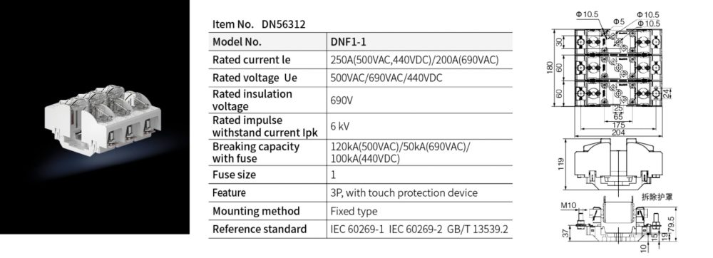 DNF series NH Fuse Base-3