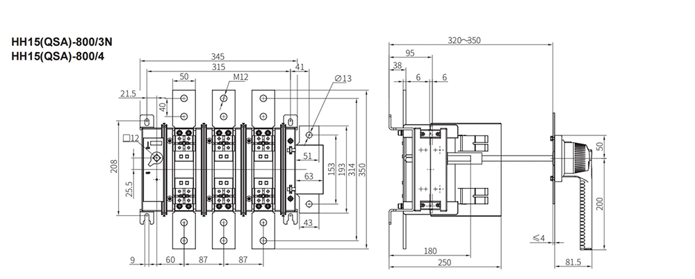 Disconnector fuse-13