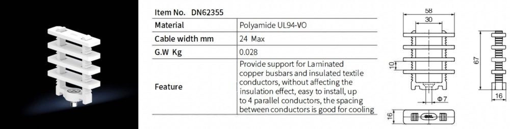 DN62355 Flexible Busbar Clip Fixing