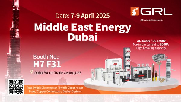 GRL The-137th-Canton-Fair